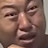 @JexDragon