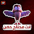 @بقلظ-ر7ت