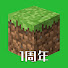 xHBvuIsw2x0-channel-avatar-シンハヤ0402のマイクラ実況
