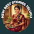 enzzpjmd8JM-channel-avatar-New Best Stories Telugu