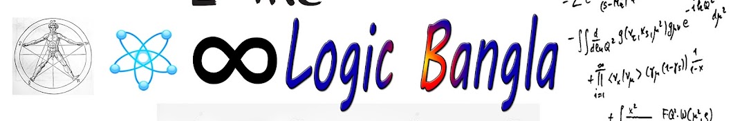 Logic Bangla यूट्यूब चैनल अवतार