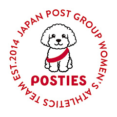 日本郵政グループ女子陸上部アイコン画像