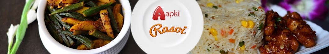 Aapki Rasoi Avatar del canal de YouTube