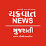 dLww0Ry6E0w-channel-avatar-CHAKRAWAT NEWS GUJARATI