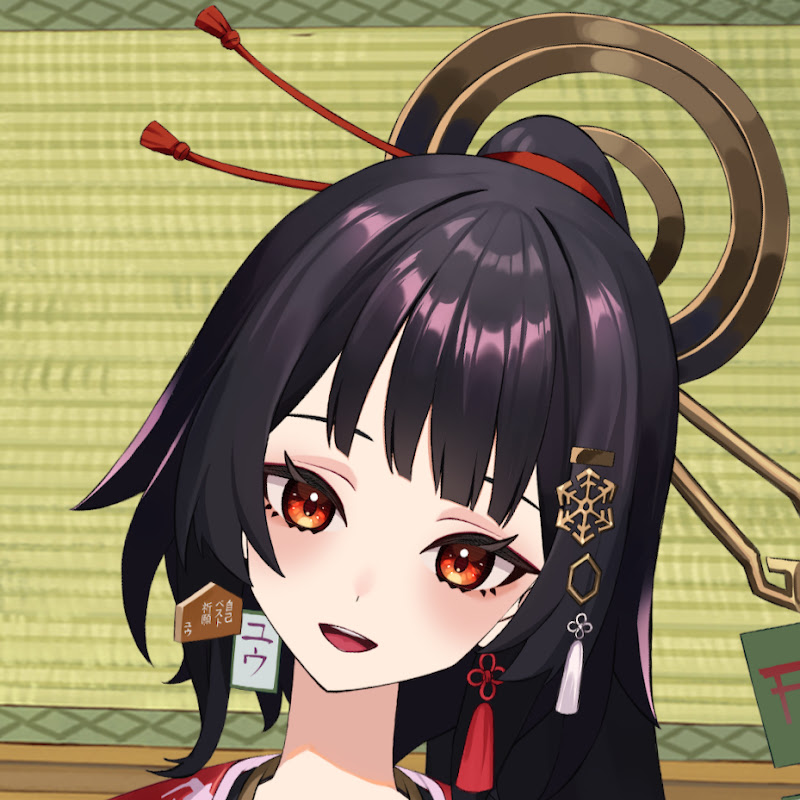 ユウ