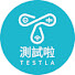 WX4Qy9HwOas-channel-avatar-測試啦 TESTLA 