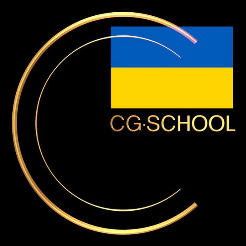  CG-SCHOOL 