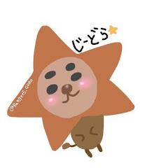 じーどら