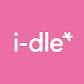 i-dle (아이들)