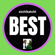 atchikatchi