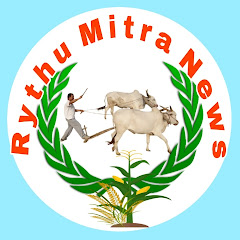 Rythu Mitra News thumbnail