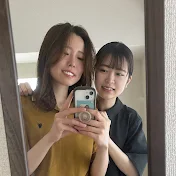 きまぐれ2人暮らし