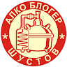 Автор