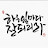 @GOODLUCK-vl4rg