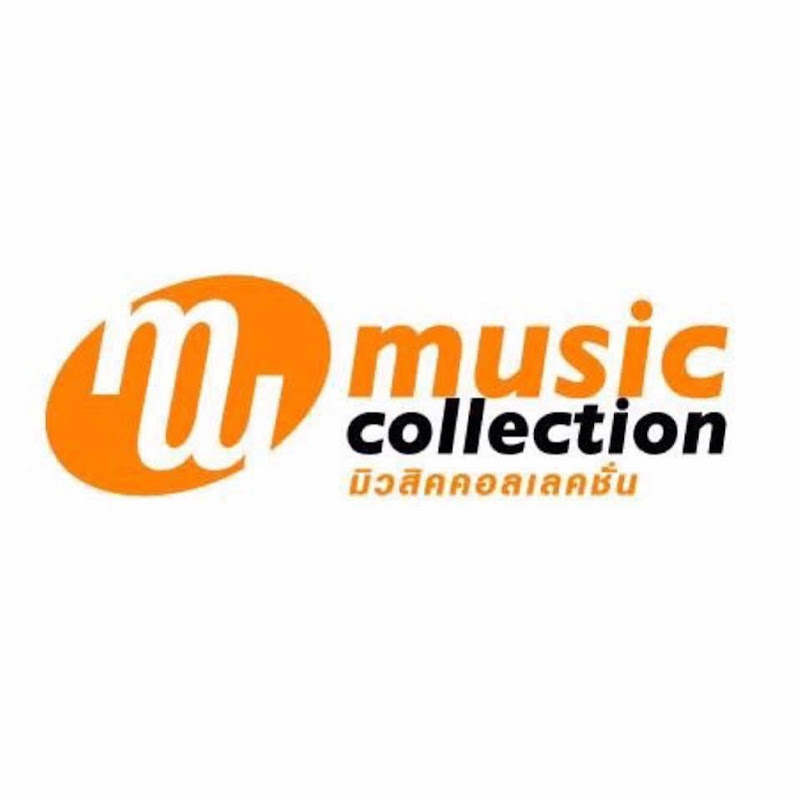 Music Collection