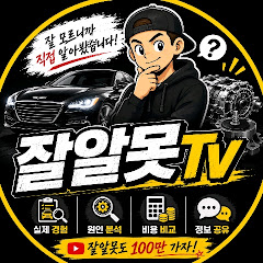 음악제작소