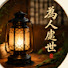 _Oj93iJhmmI-channel-avatar-砚池春秋