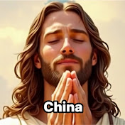 耶稣的触摸