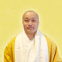 優憲の正圓寺YouTube別院【Shouen Temple】