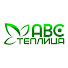 Xq1_DPmxZDM-channel-avatar-ABC Теплица