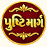 Neyo5Gty1sQ-channel-avatar-પુષ્ટિ માર્ગ કથા 