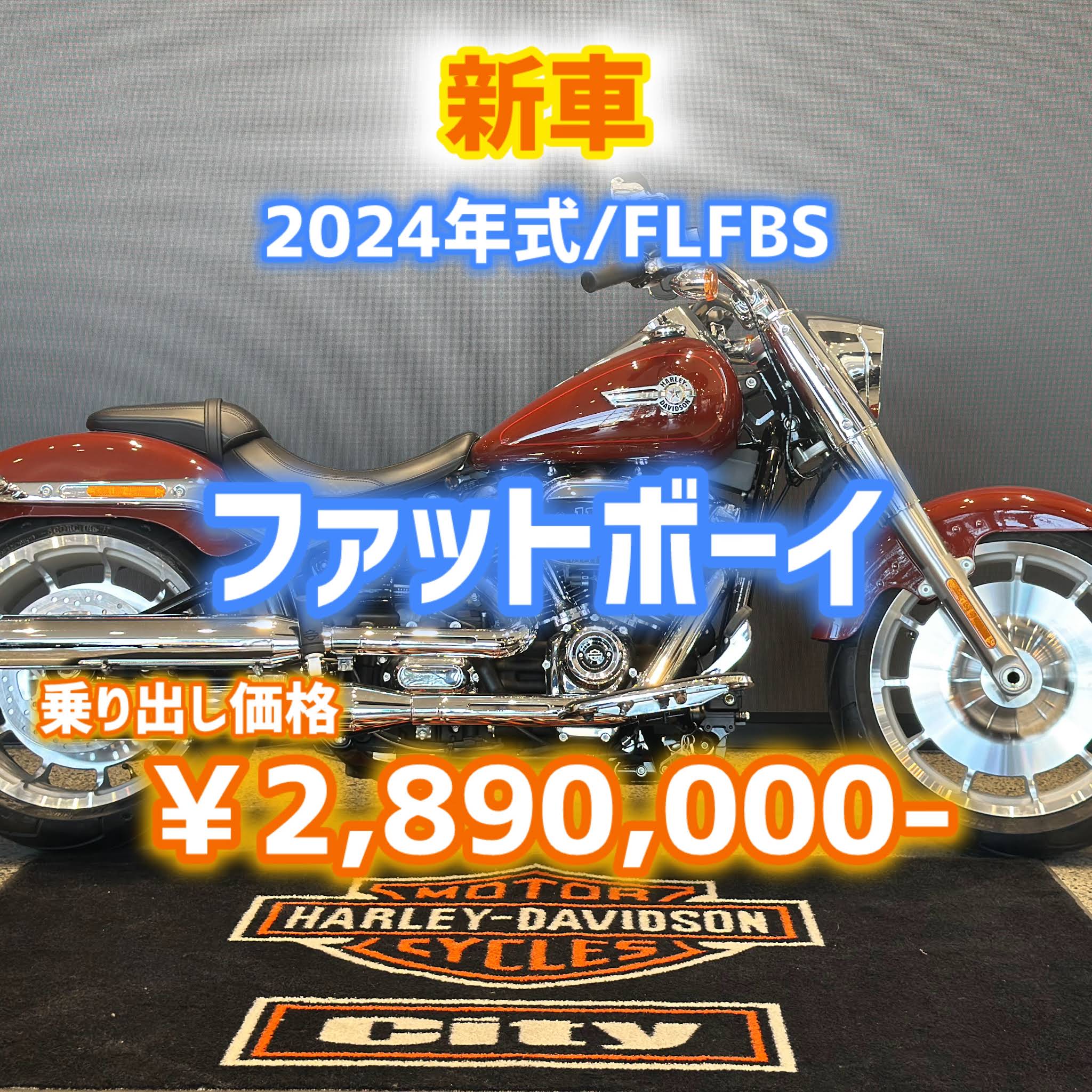 東京西多摩 YouTube