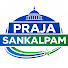 9_ouNVI_IH0-channel-avatar-Praja Sankalpam