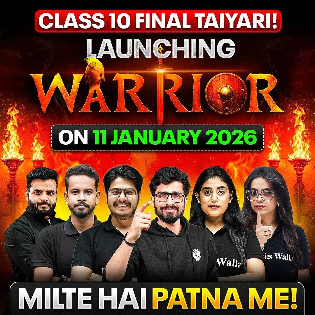 Post from PW Class 10 - UDAAN