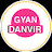 Gyan Danvir