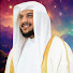 Zr_zav_-DP8-channel-avatar-القناة الرسمية للشيخ هيثم الدخين  بث مباشر