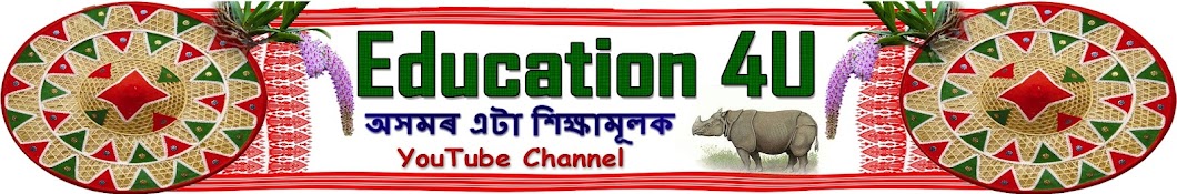 Education 4U YouTube channel avatar