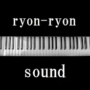 ryon-ryon sound