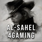 السهل للشروحات-AL-Sahel4Gaming 