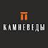 FTG6TeJh9qY-channel-avatar-Камневеды