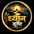 Z-WsstVYoBg-channel-avatar-Dhyan Dristhi 