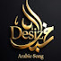 T-vb1X8RxUI-channel-avatar-Desiza Arabic Song and ARABIC ON SONG