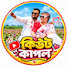 jS2BM4qi-IY-channel-avatar-কিউট কাপল