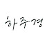 -BVhwwiyFIg-channel-avatar-척추내시경TV