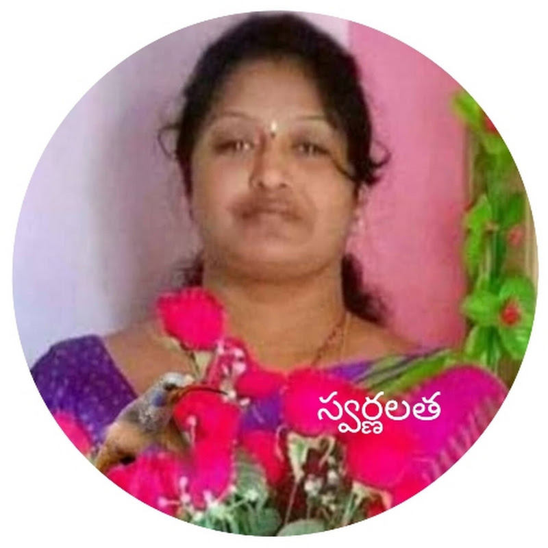 Swarnalatha Mavuri Official
