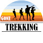 Gone Trekking - Shorts logo