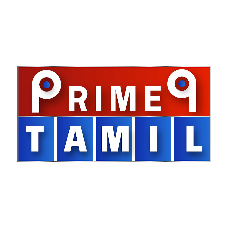 Prime9 Tamil Logo