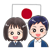 日本語の会話Podcast