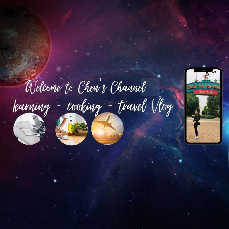 Chen’s Channel