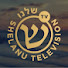 qSbAnxia7ms-channel-avatar-שלנו