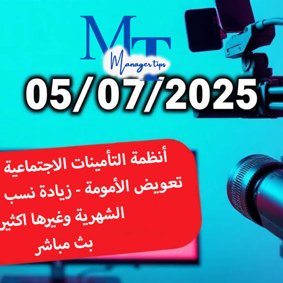 Post from MT Channel