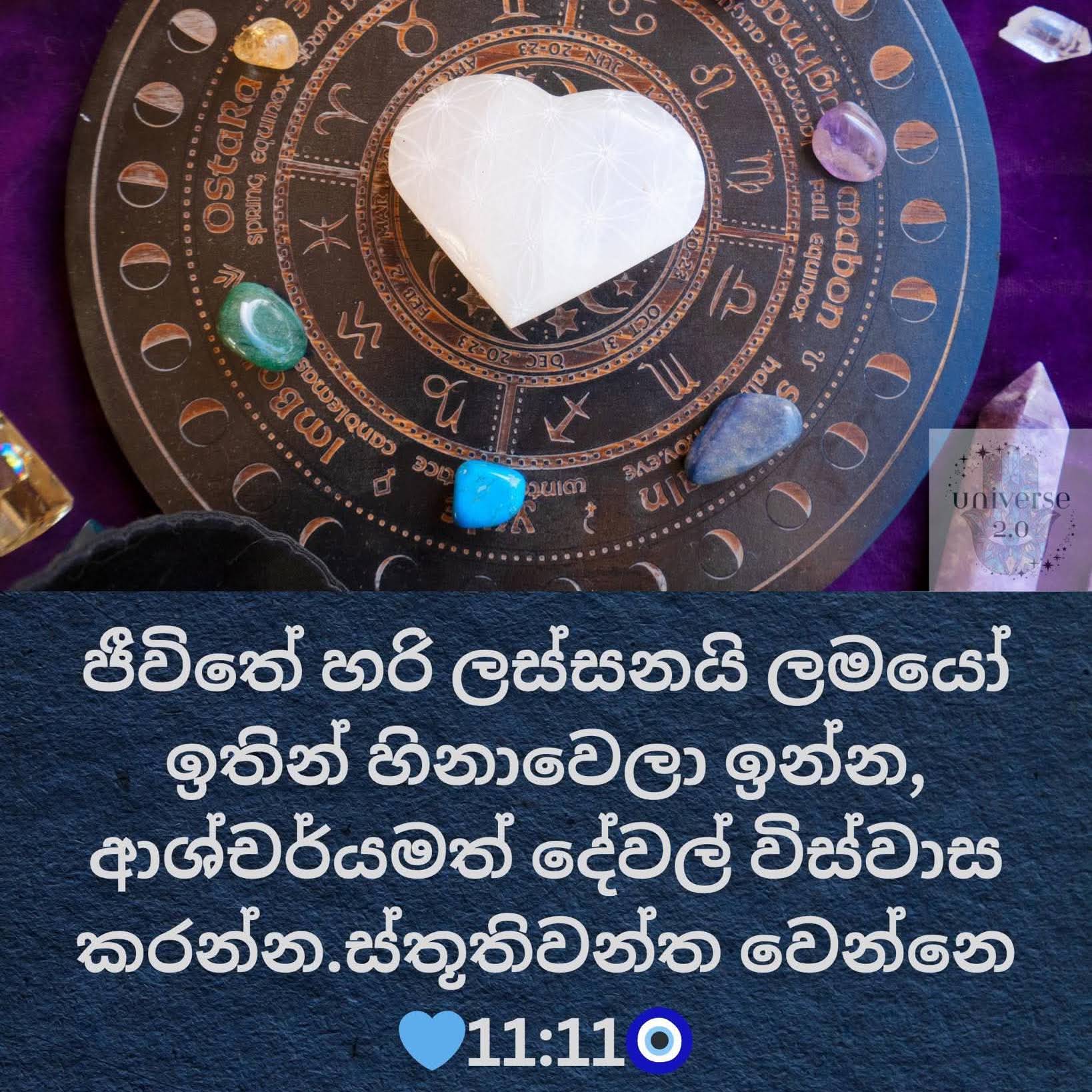 Post from Ayale 1111