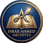Israr Ahmed Archives