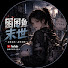 JZU0Jc8n180-channel-avatar-困困鱼
