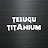 @telugutitanium