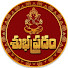 vqBQBG6iKzk-channel-avatar-Subhapradam